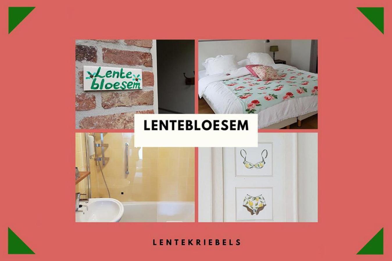Landgoed Rijckholt Geersdijk
