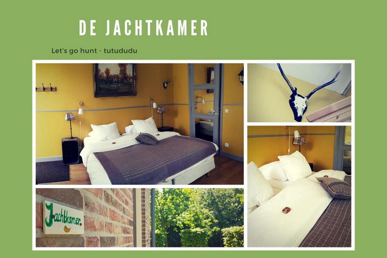 Landgoed Rijckholt Bed & Breakfast 3*